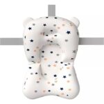Almohada de Baño para Bebe