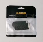 Funda para Dedos Transpirable