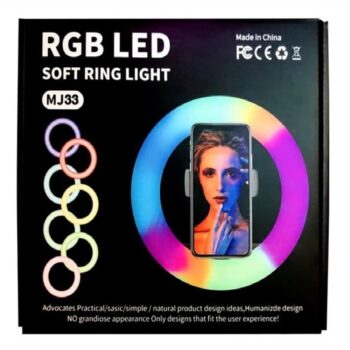 Aro Led RGB de 20cm