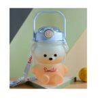 Tomatodo con Silueta de Oso para Niño
