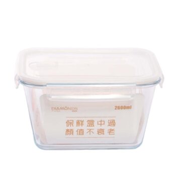 Tapper de Vidrio de 2600 ml
